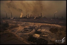 usine qui pollue